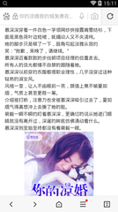 菲律宾教堂婚礼歌曲都有那些 详细解答