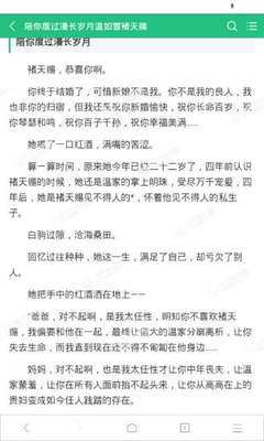 新浪微博官网入口